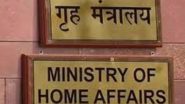 दिल्ली में रोहिंग्या शरणार्थियों को फ्लैट नहीं देगी मोदी सरकार, गृह मंत्रालय ने किया खुलासा, दिल्ली सरकार से की ये मांग